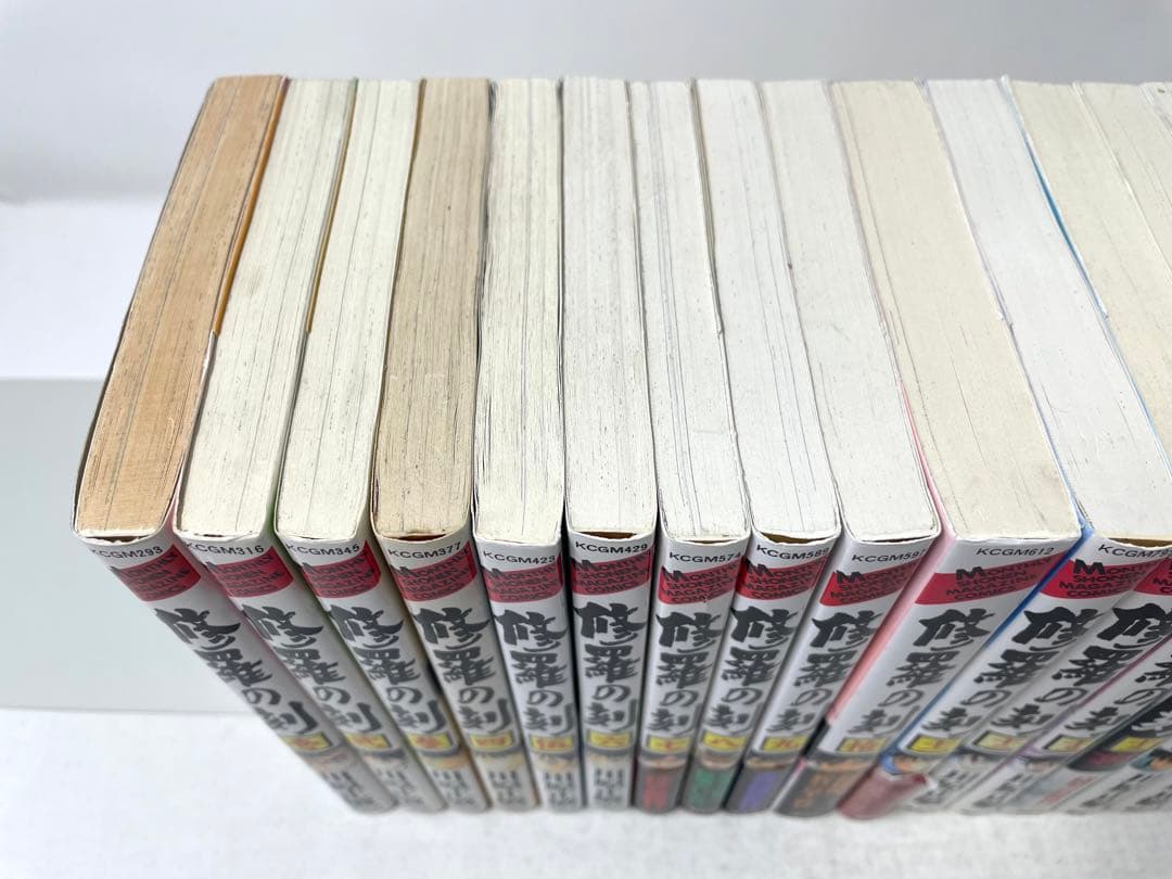 修羅の刻 全巻セット 1〜22巻+13巻裏+おまけ