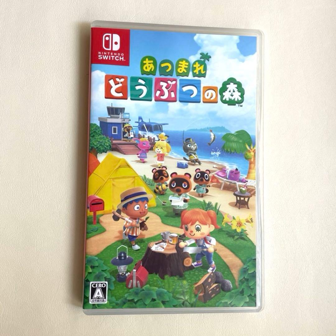 あつまれどうぶつの森 ソフト 完全攻略本 サンリオamiiboカード まとめ売り