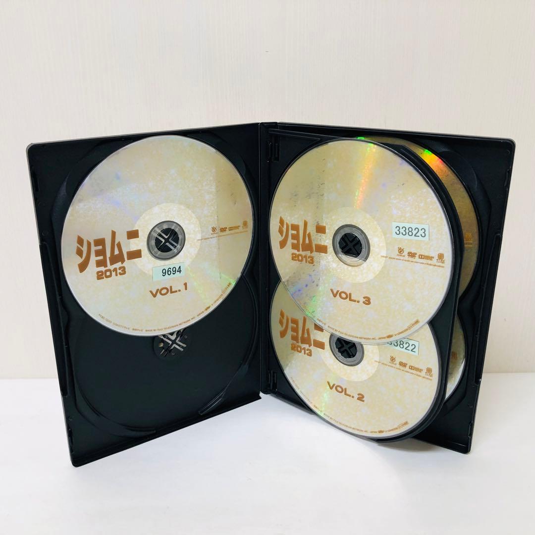 【新品ケース付き】　ショムニ2013　DVD全巻セット　全5巻　江角マキコ