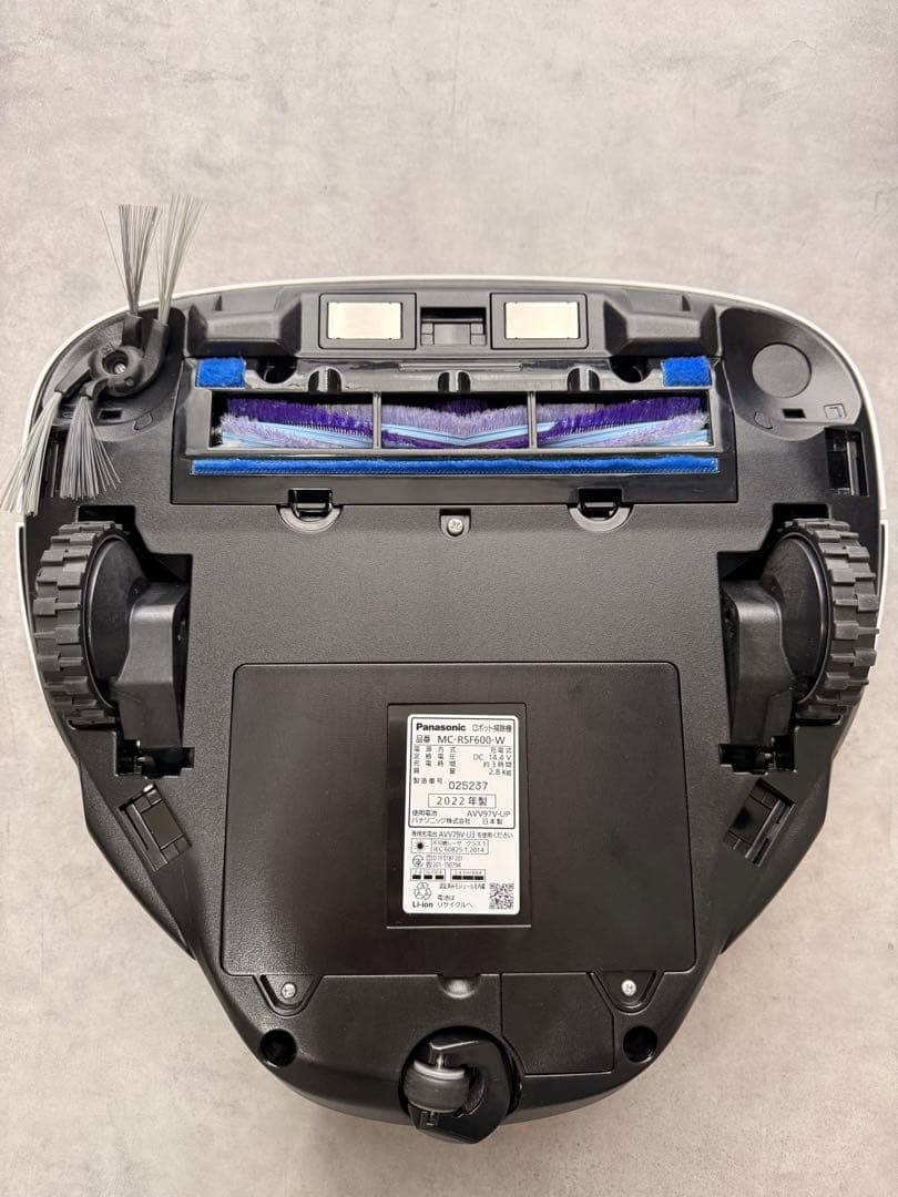 【動作確認品】Panasonic MC-RSF600-W ロボット掃除機RULO
