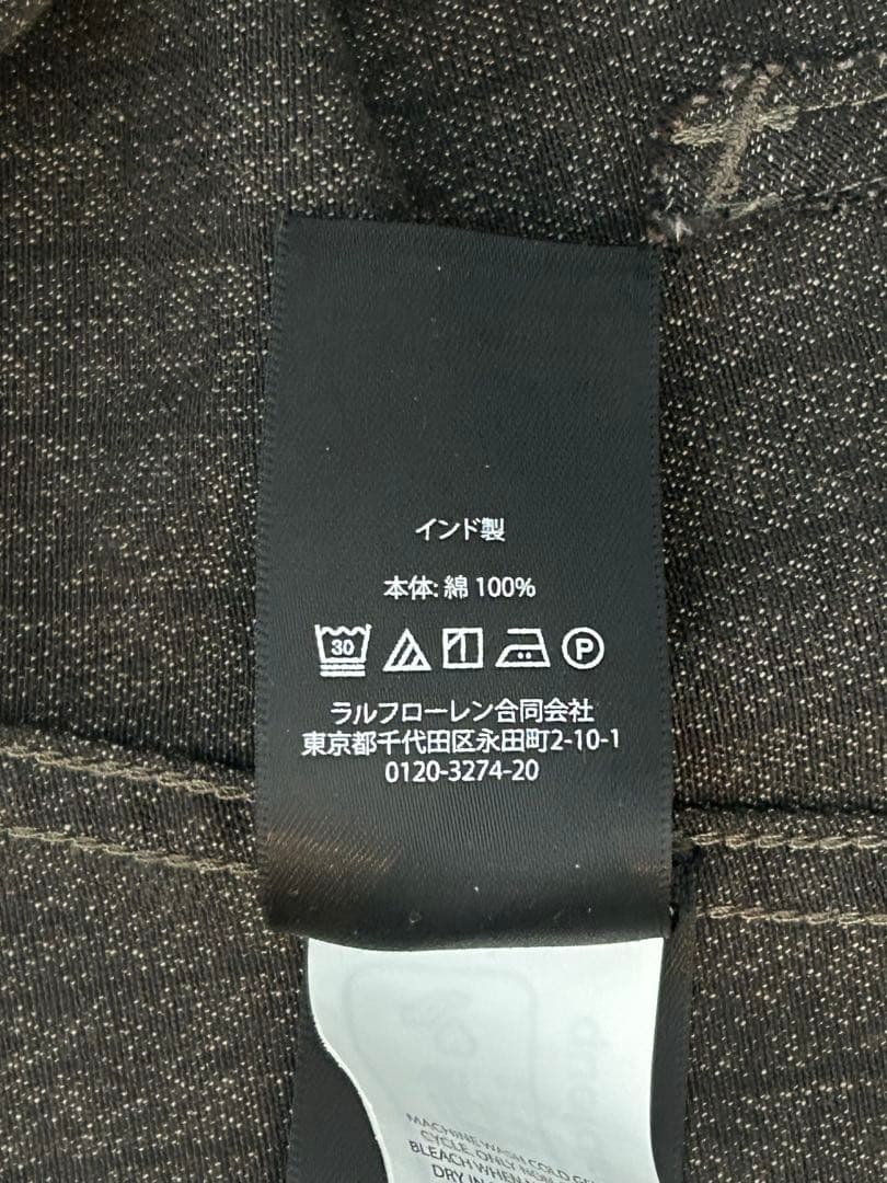 極美品 RRL ストライプド ジャスペ ツイル ジャケット S