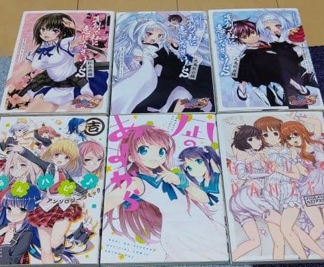 コミック