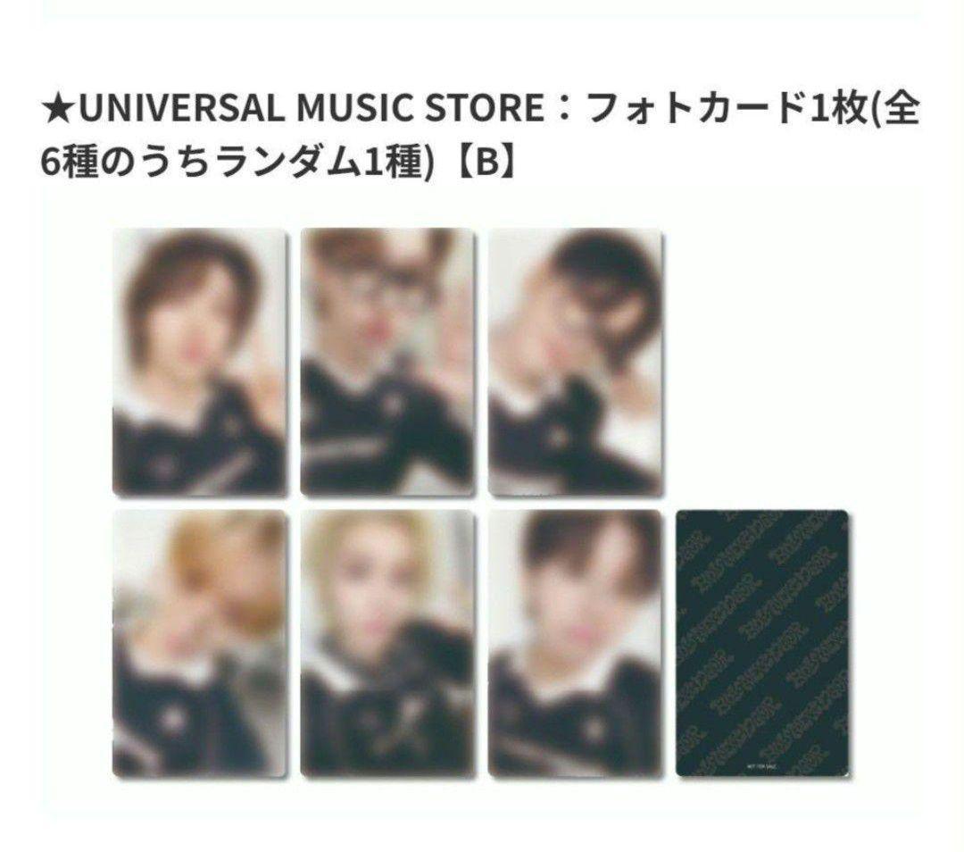 【イハン】BOYNEXTDOOR 『No Genre』ユニバ 限定 トレカ