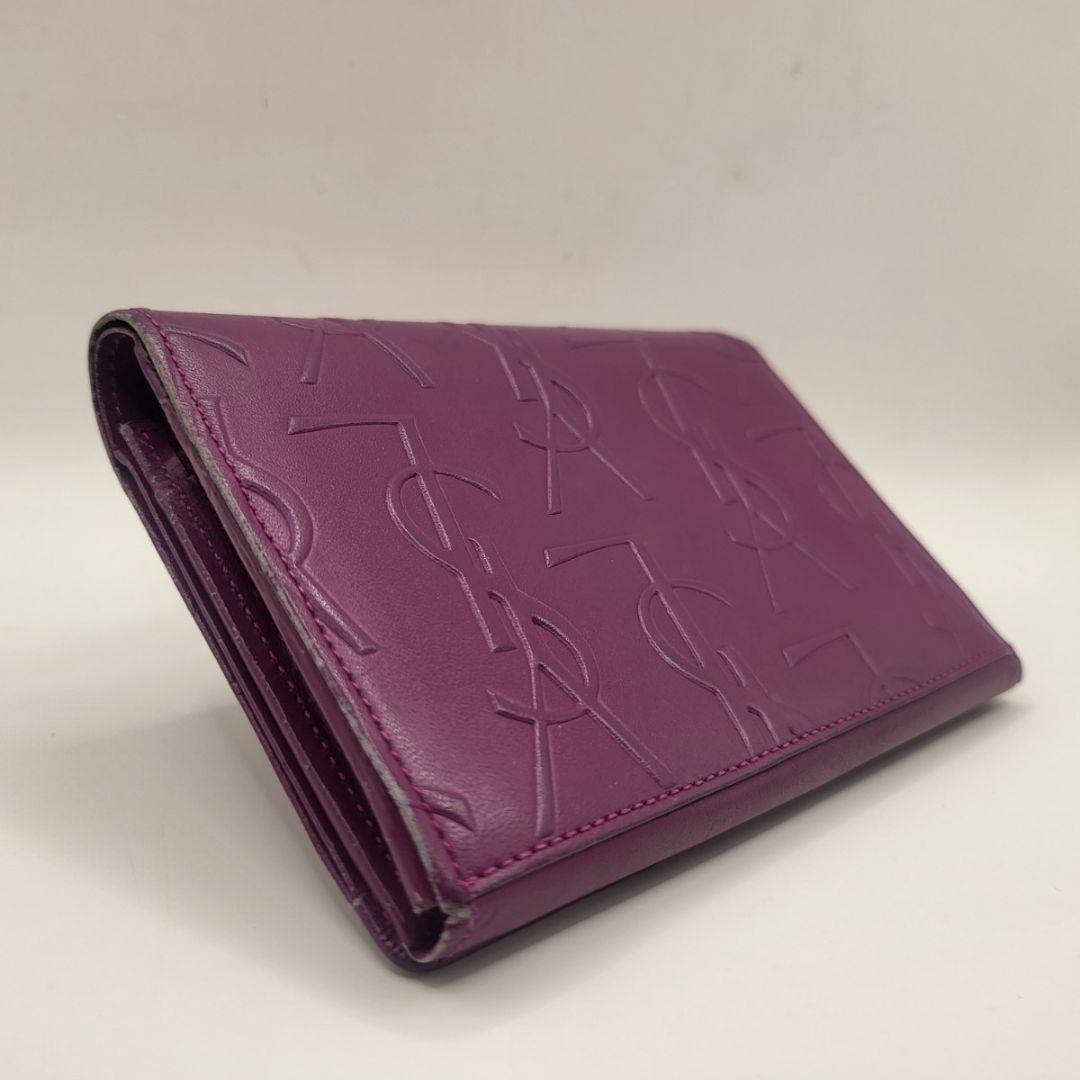 イヴサンローラン YSL エンボスロゴ 長財布 パープル レザー