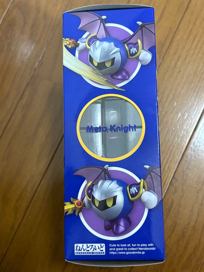 星のカービィ　メタナイト　ねんどろいど　669