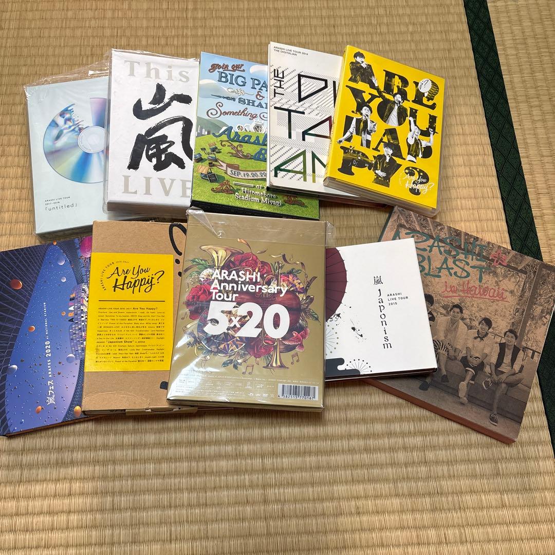 【即購入可】嵐　ライブDVD 初回限定盤　まとめ売り