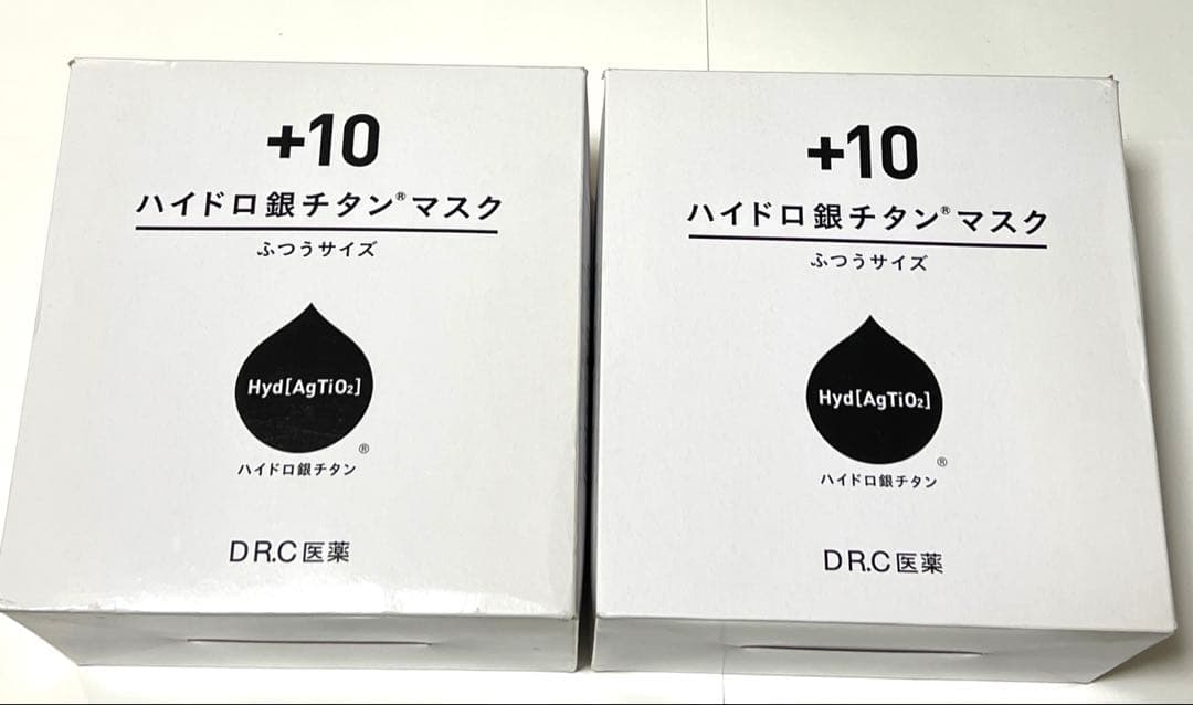 合計120枚 +10 ハイドロ銀チタンマスク ふつう 3枚入×40袋 花粉対策
