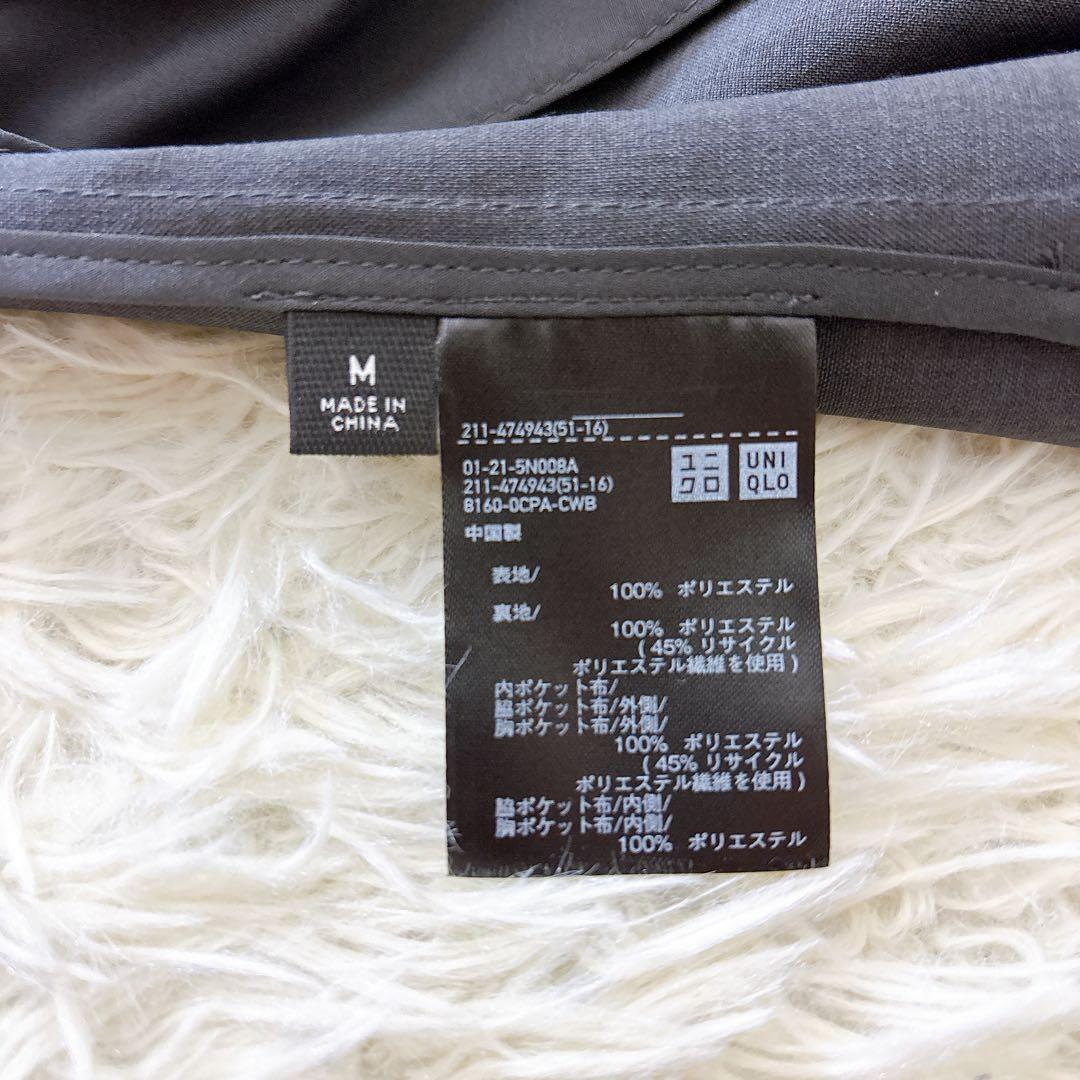 UNIQLO C ユニクロ 感動ジャケット ダブルジャケット M ダークグレー