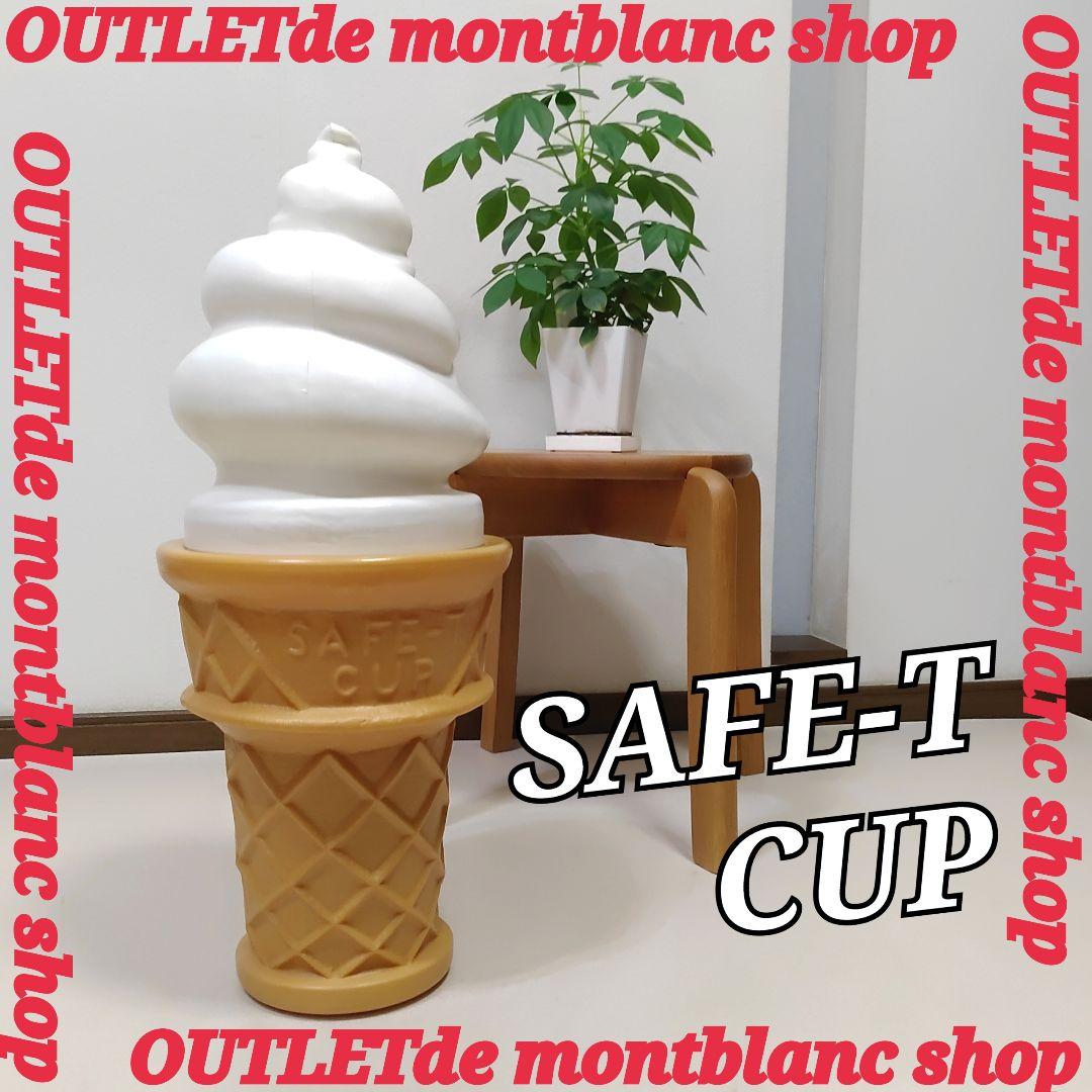 ソフトクリーム アイスクリーム 置物 看板 店舗什器 昭和レトロ