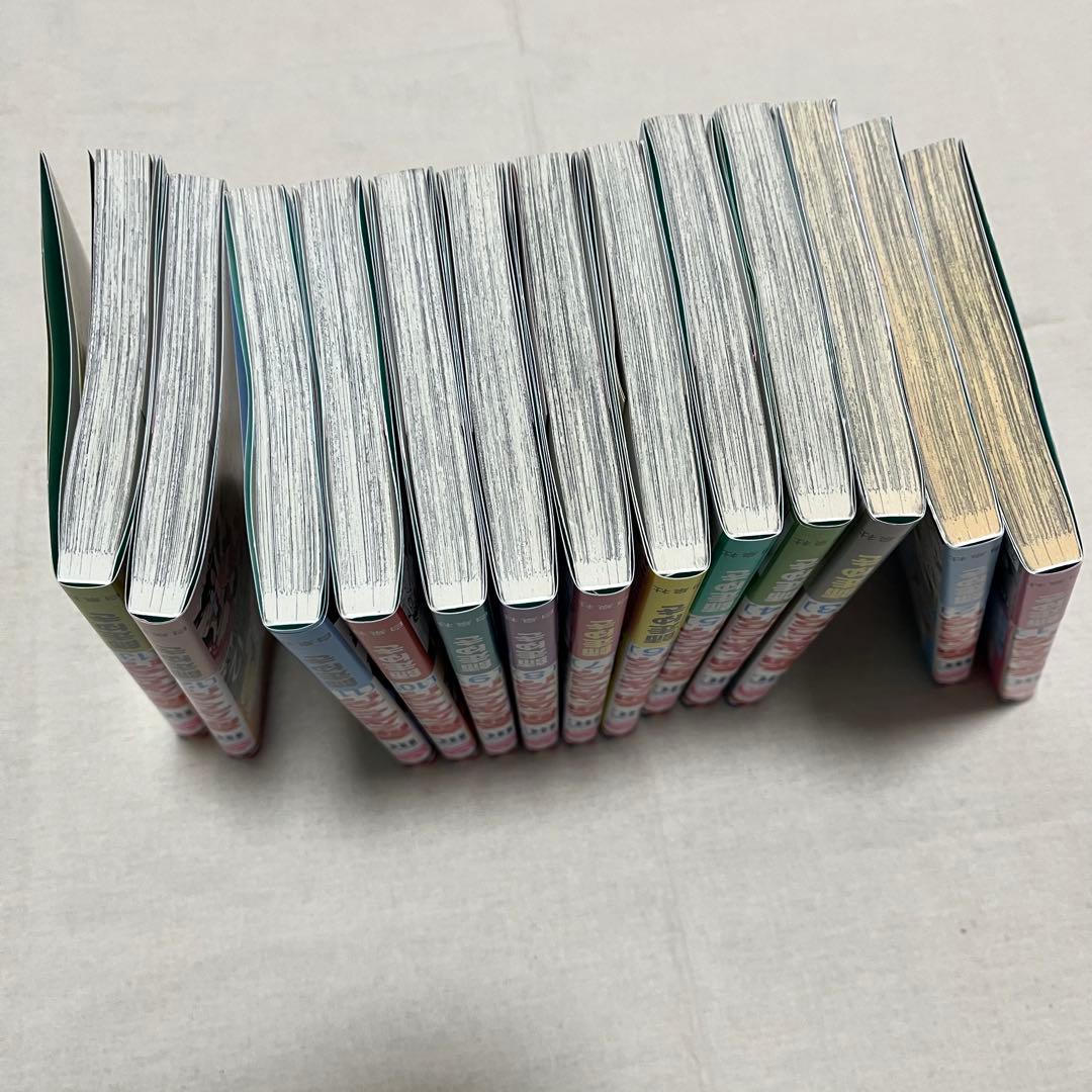 多聞くん今どっち！？漫画1〜13巻全巻帯付き 購入特典ポストカードつき 師走ゆき