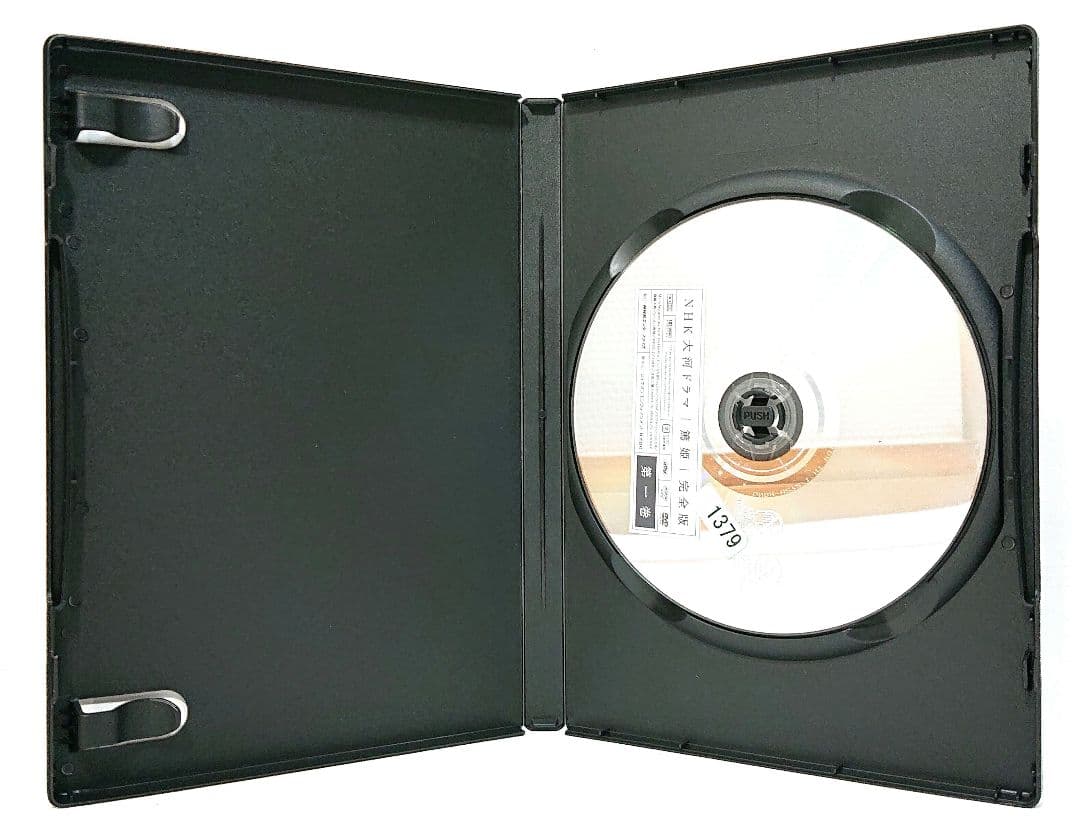 NHK大河ドラマ/篤姫【DVD】全13巻セット