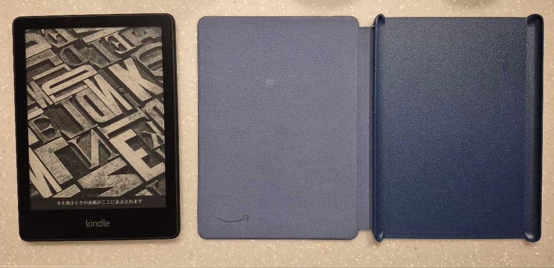 Kindle Paperwhite (第11世代)