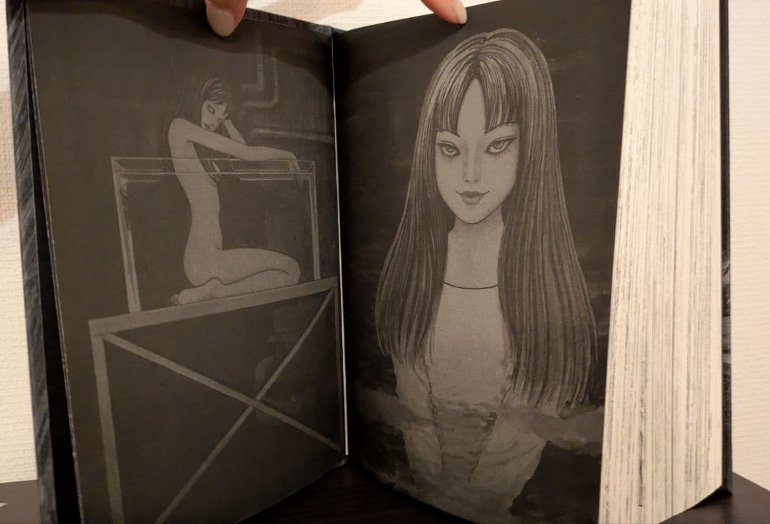 富江 TOMIE トルコ語版