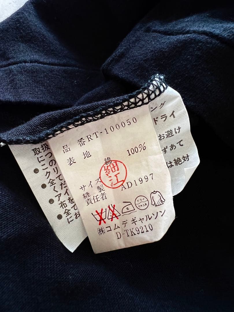 90s comme des garcons 薔薇コサージュTシャツ