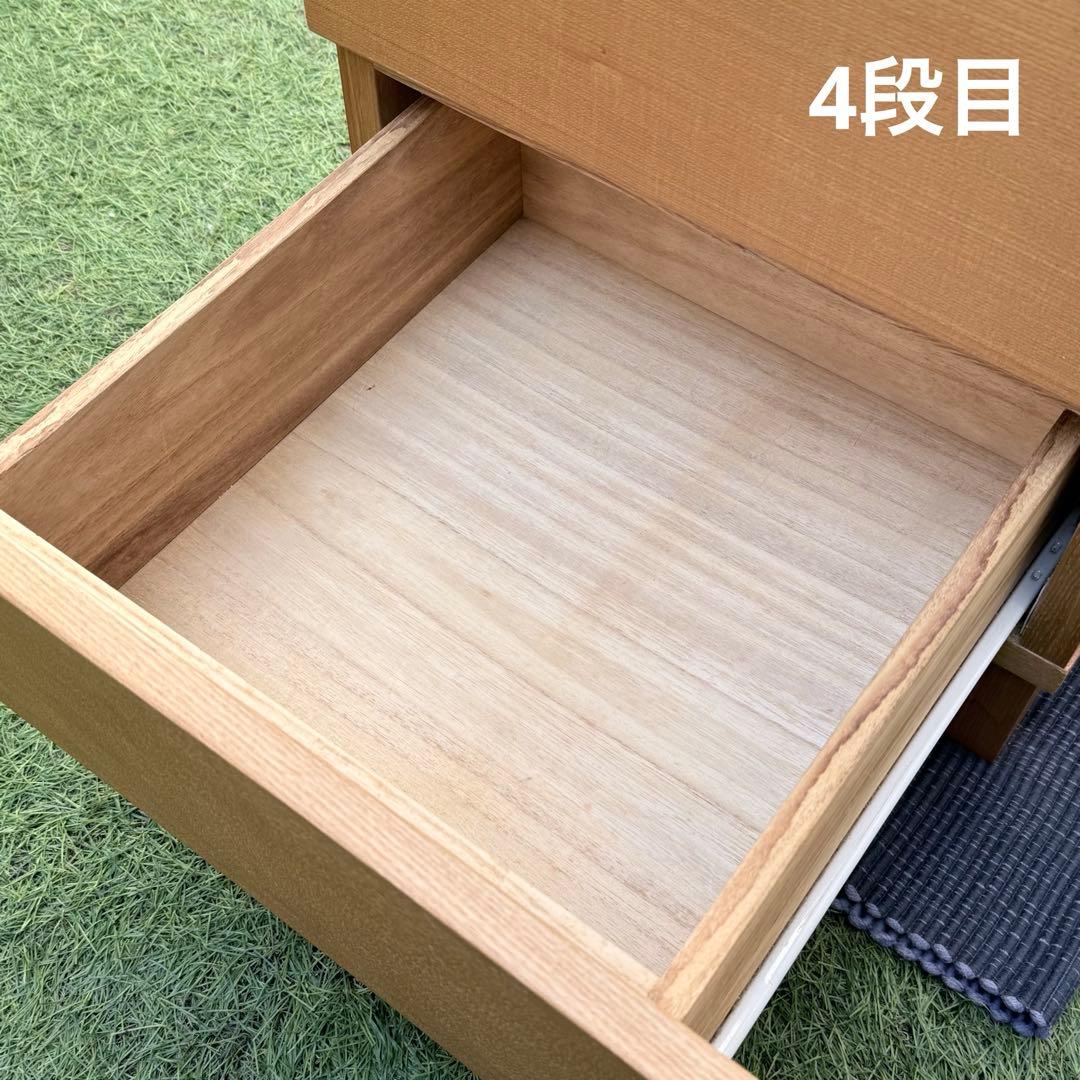 【廃盤】MUJI 木製4段チェスト W400