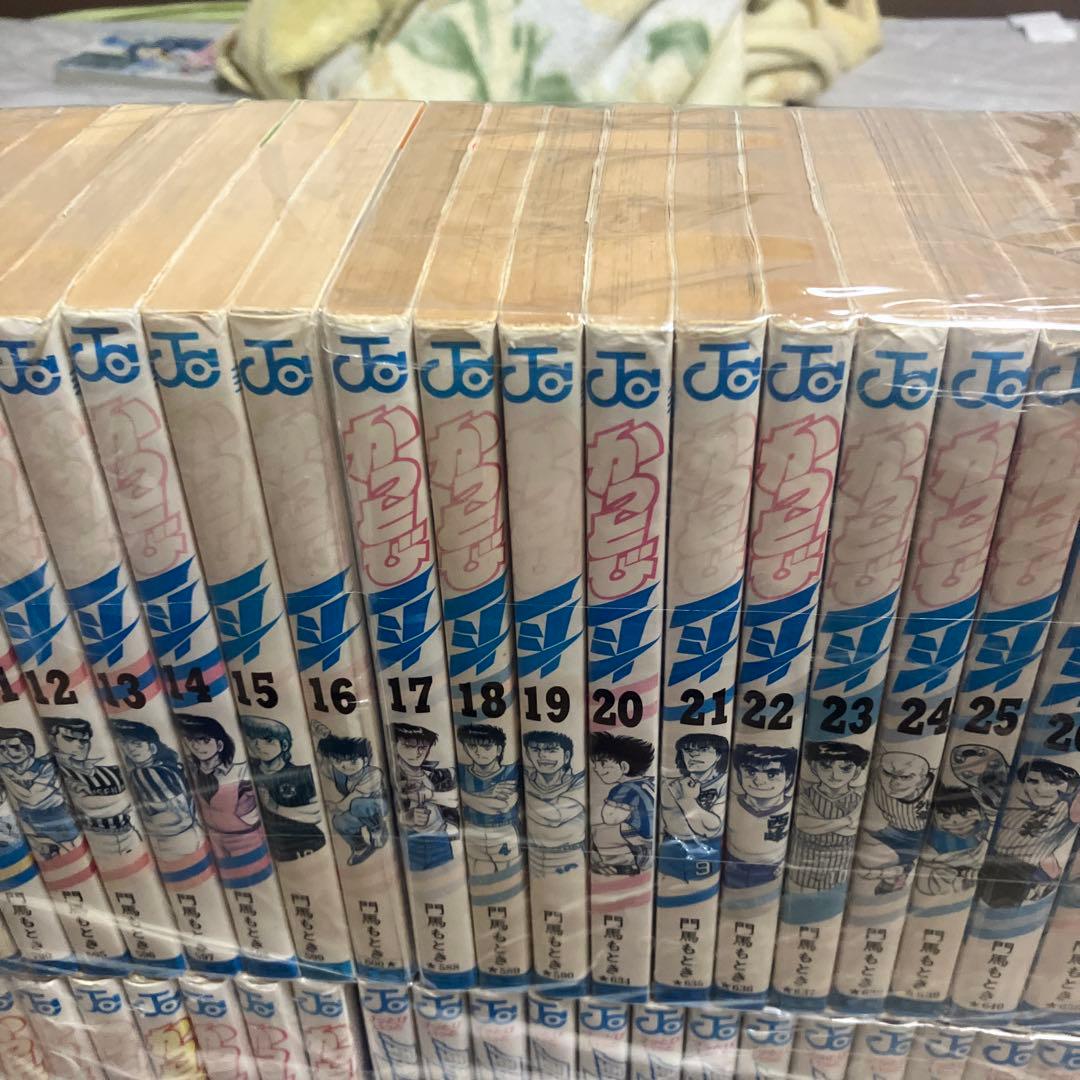 かっとび一斗 全巻　風飛び一斗　1から18