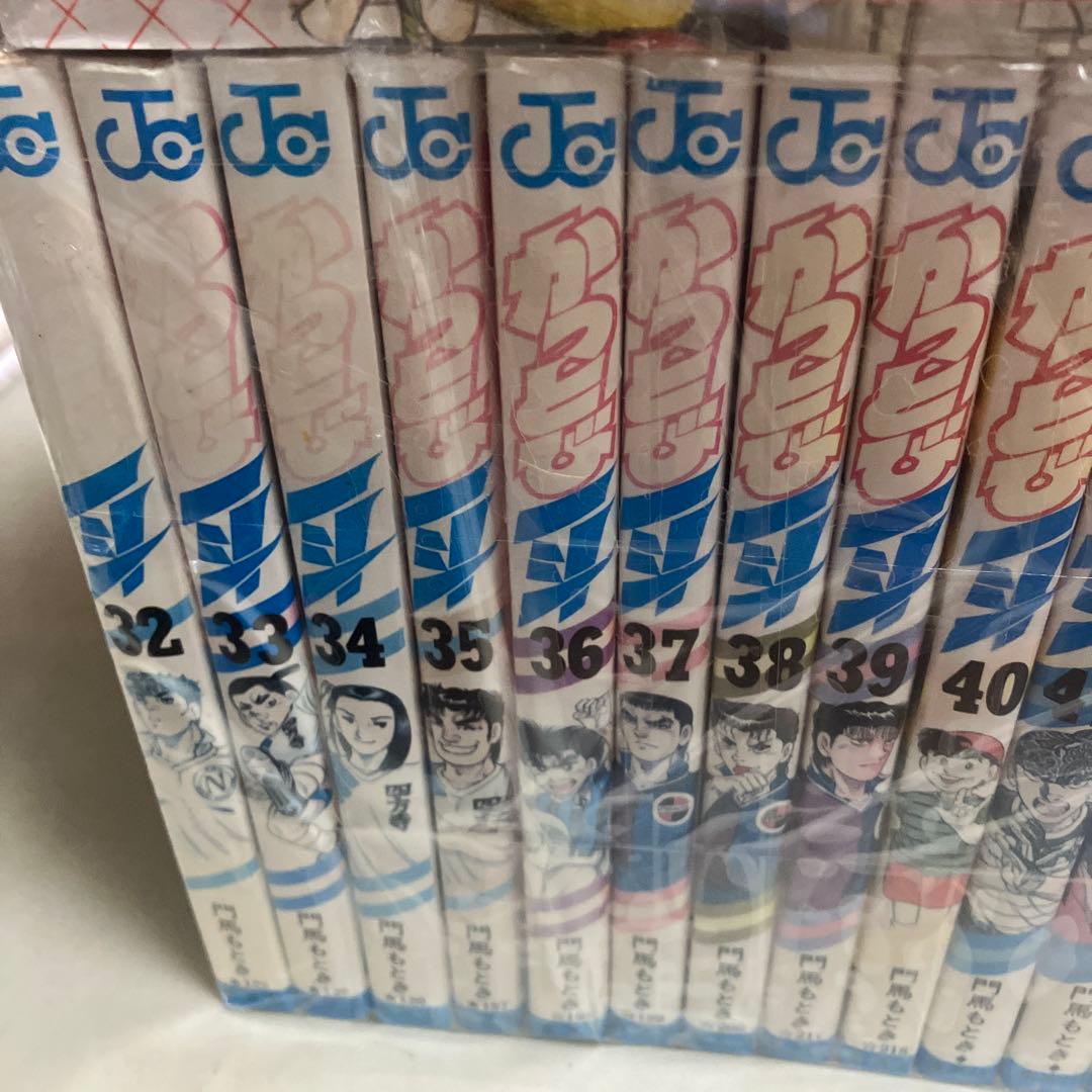 かっとび一斗 全巻　風飛び一斗　1から18