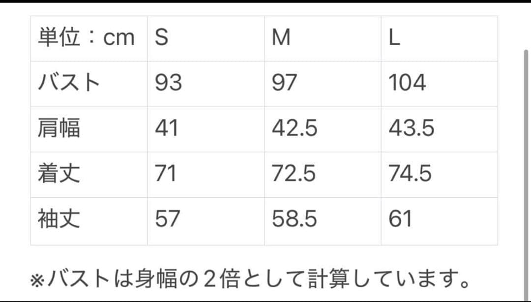 【✨SALE✨】ハリスツイード テーラードジャケット グレー　ヘリンボーン　L