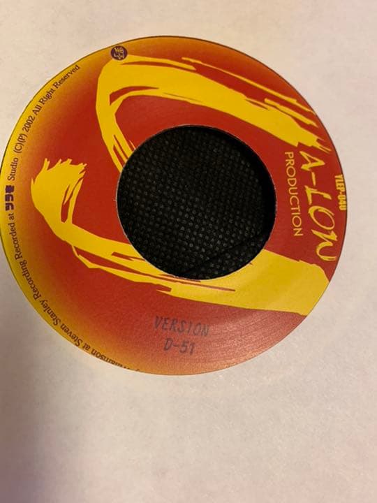 ジャパレゲ　7インチ RANKIN TAXI/ひとかけらのハイグレード