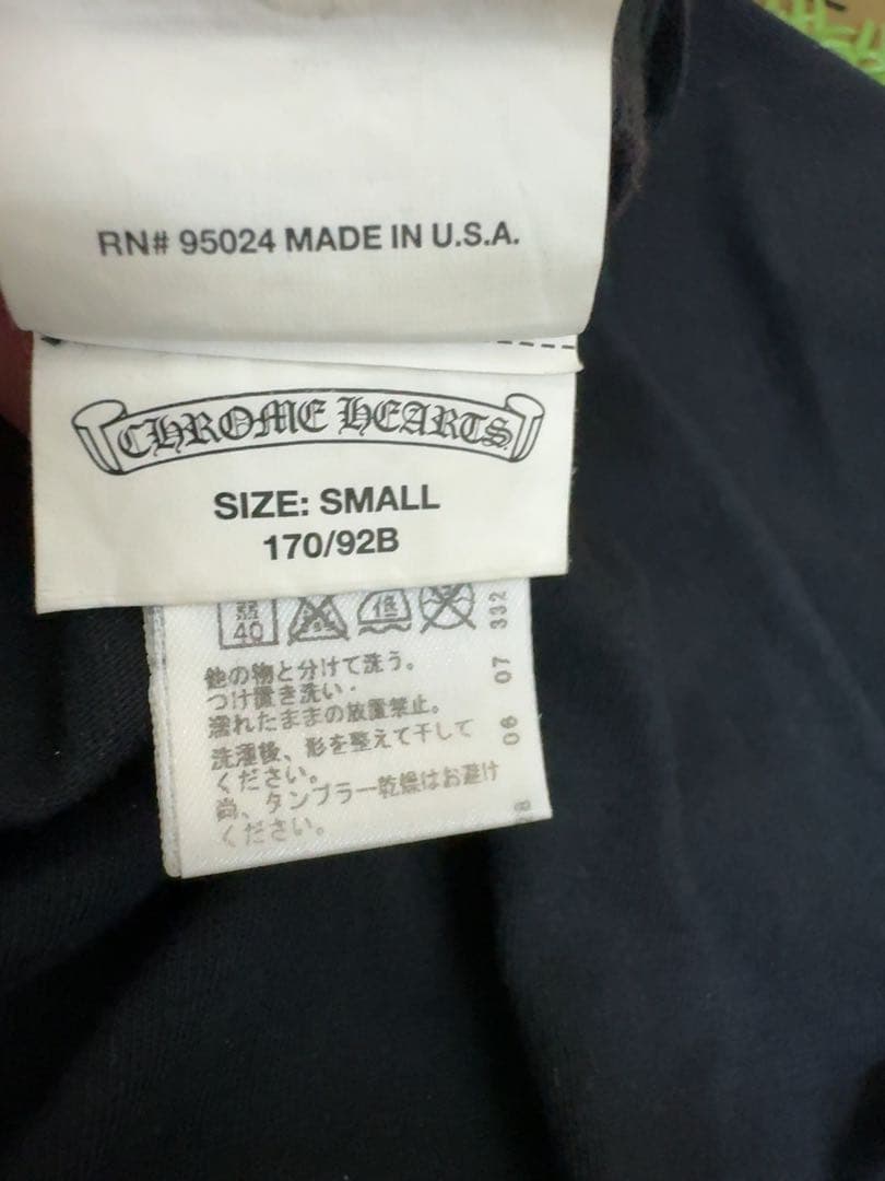★*★様 Chrome Hearts スカルプリント Tシャツ Sサイズ