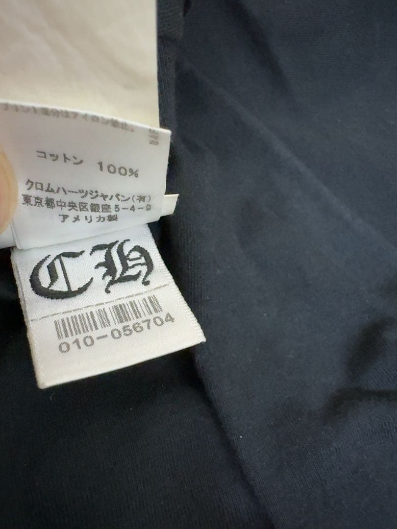 ★*★様 Chrome Hearts スカルプリント Tシャツ Sサイズ