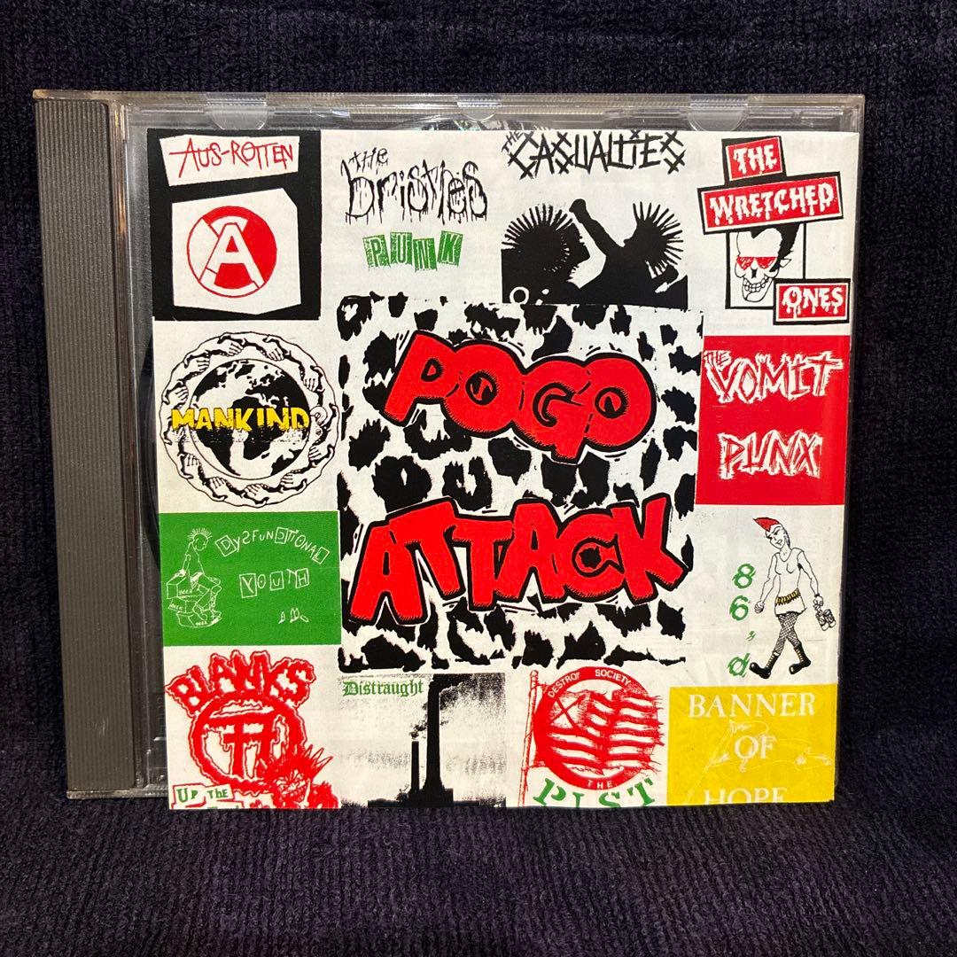 V.A 名盤！ ドイツ盤！ Pogo Attack