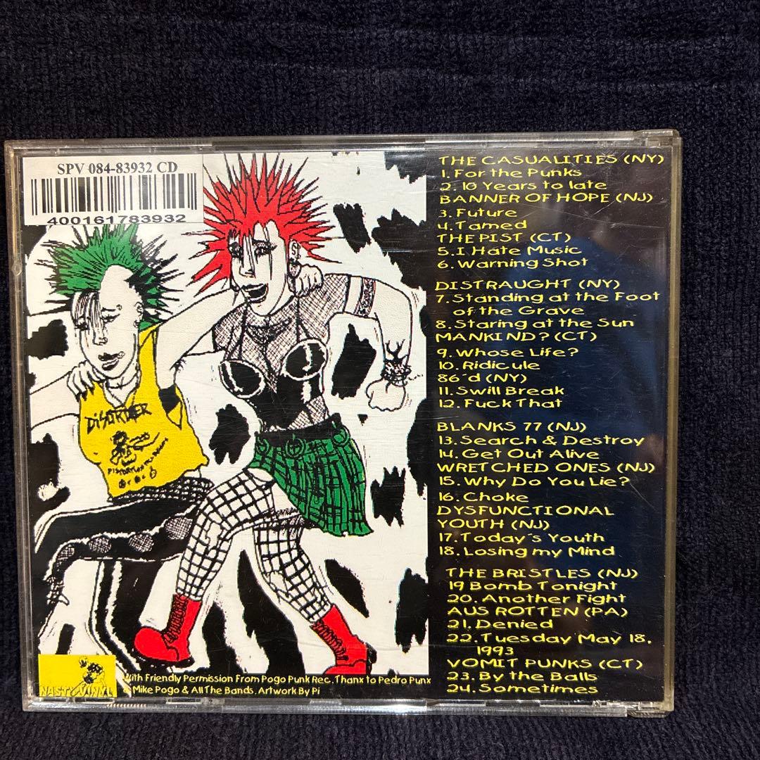V.A 名盤！ ドイツ盤！ Pogo Attack