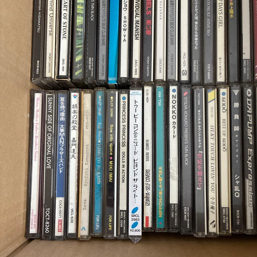 【懐メロ】 80年代 90年代 CD 大量 まとめ売り 約160枚 CDセット