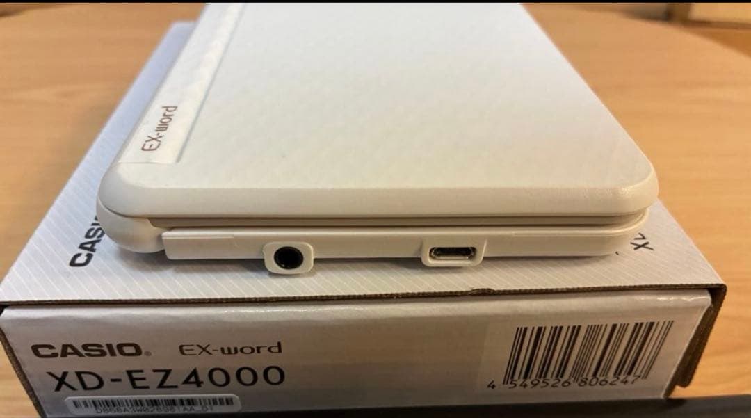 【美品・動作良好】カシオ 電子辞書 エクスワード XD-EZ4000 ホワイト