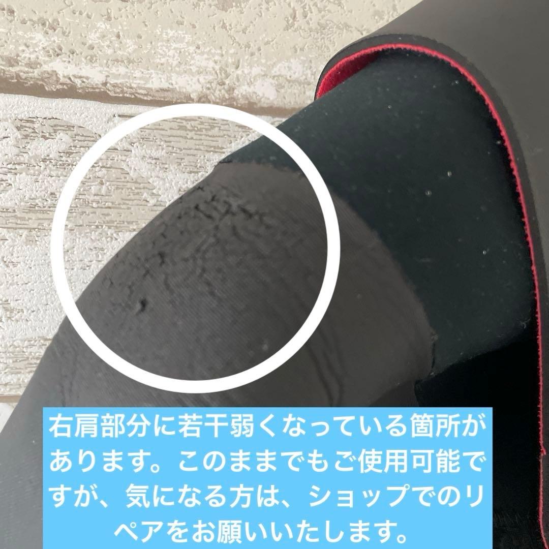 【早い者勝ち】Axxe メンズ 165cm 62kg セミドライ M相当 5/3