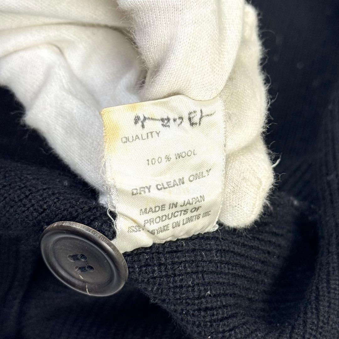 archive 90s ISSEY MIYAKE ニット ダブル ジャケット 黒