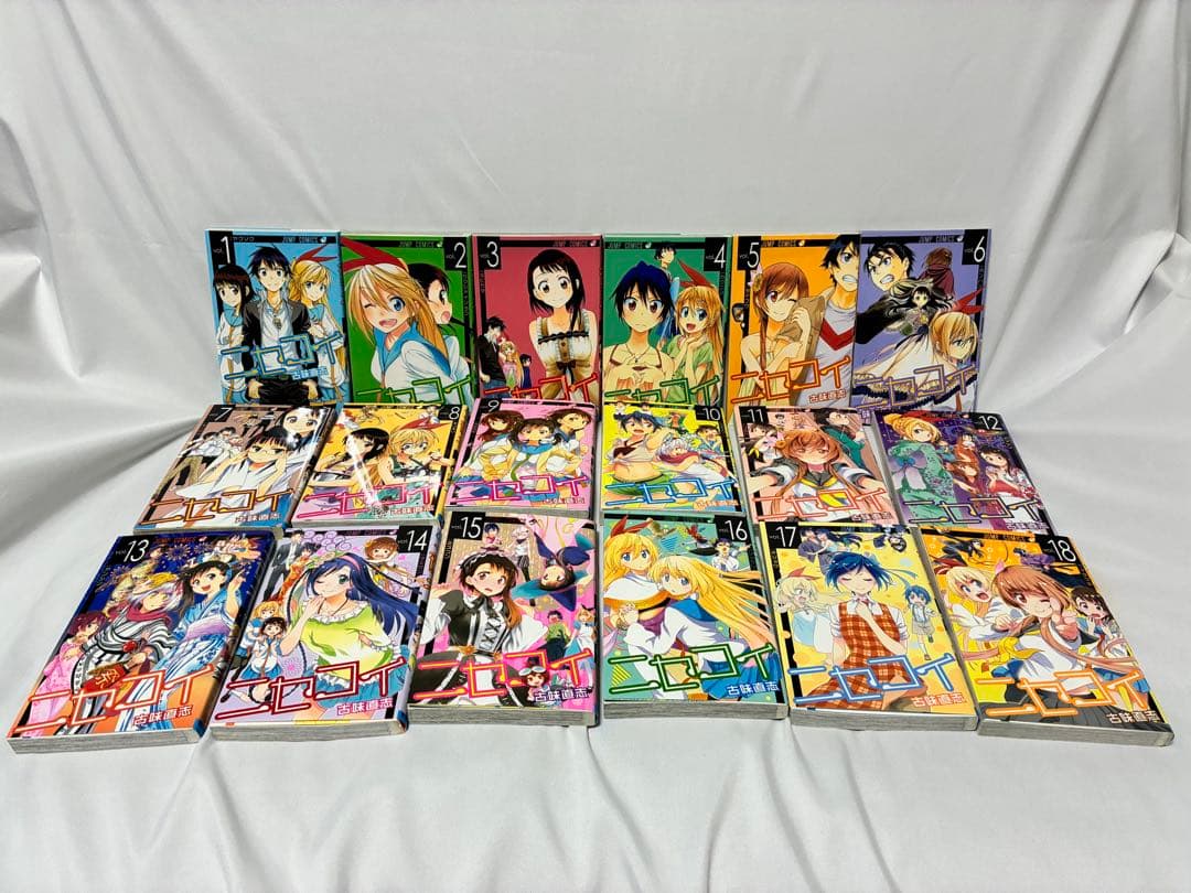 ニセコイ全巻、全限定版、0巻