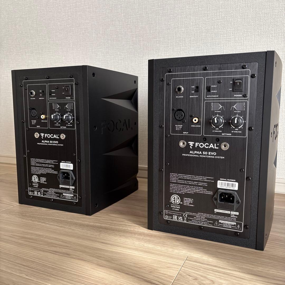 Focal Alpha 50 EVO ペア　2/28まで出品