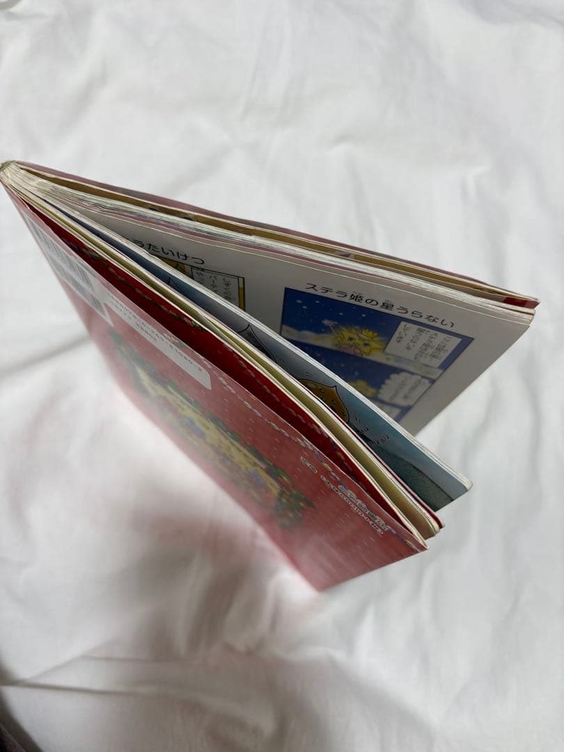 しずくちゃん本　35冊まとめ売り
