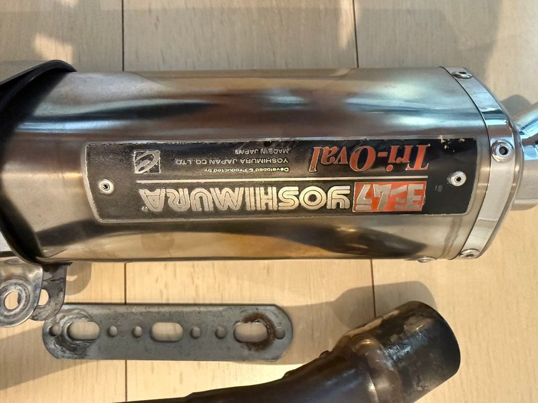 アドレスv125用ヨシムラマフラー