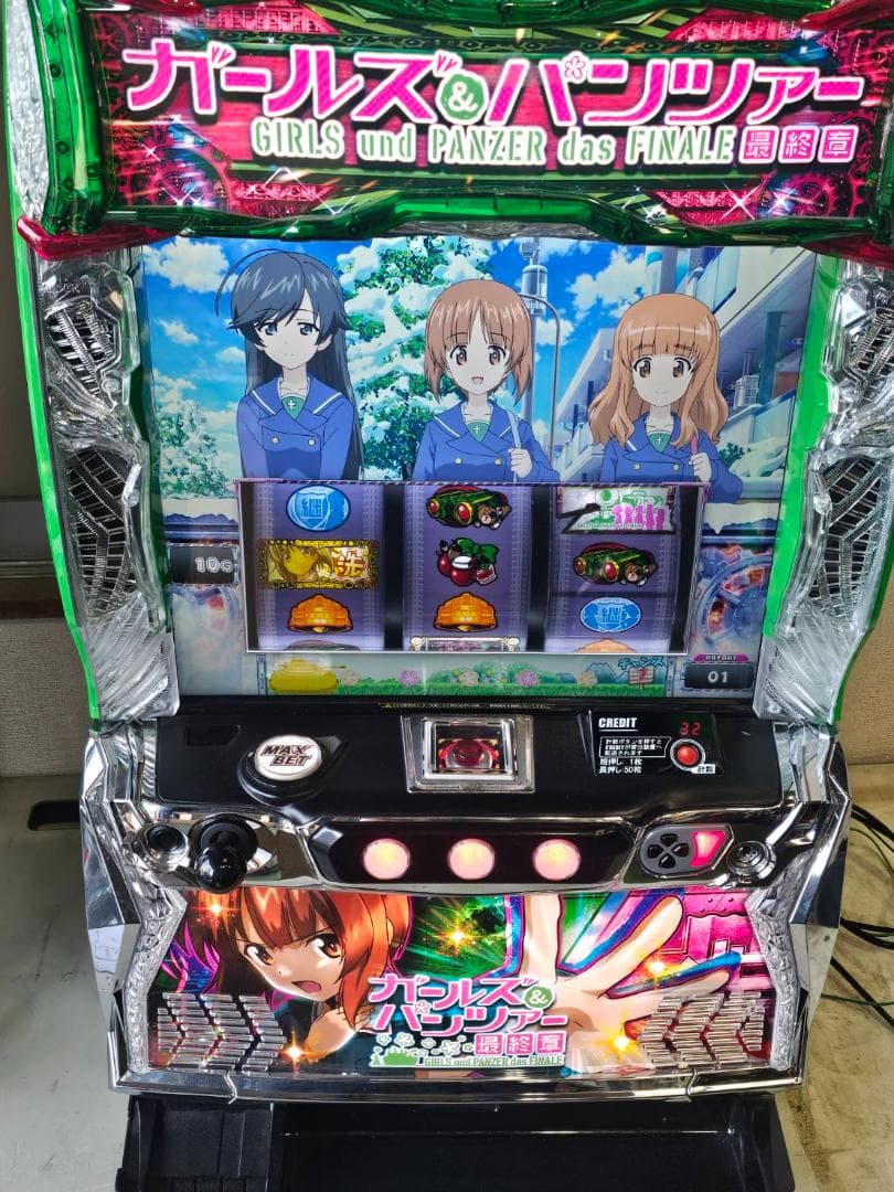 スマスロ実機　Lガールズ&パンツァー最終章H1　簡易ユニットボリューム調整付