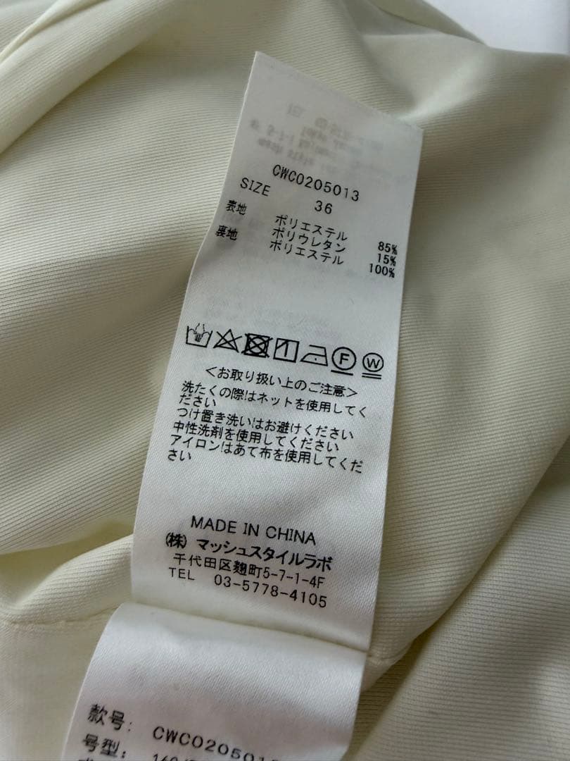 CELFORDタックポンチワンピース【クリーム】田中みな実着用
