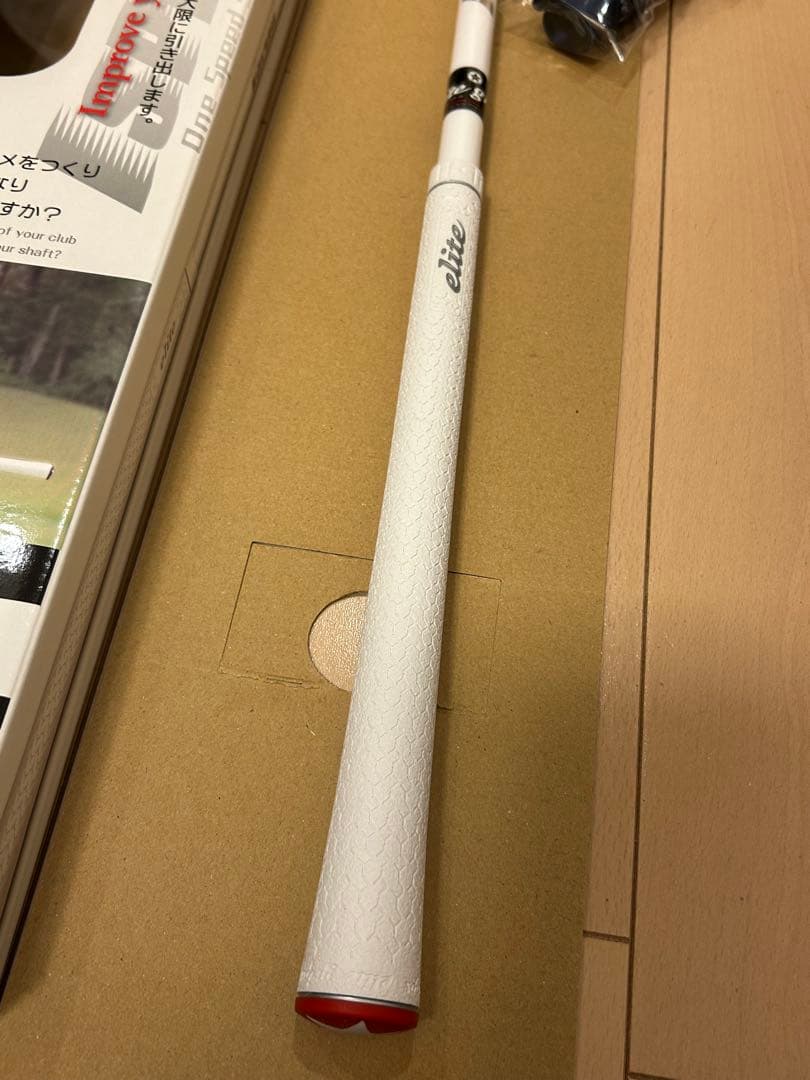 elite grips 1SPEED DVD付 ワンスピード ホワイト