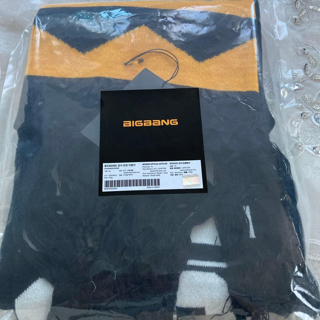 BIGBANG ➕ａマフラー未使用　公式品➕帽子
