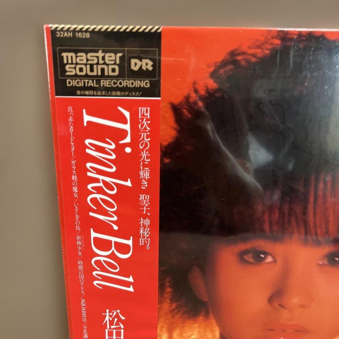 【未開封】LPレコード Tinker Bell 松田聖子 マスタサウンド