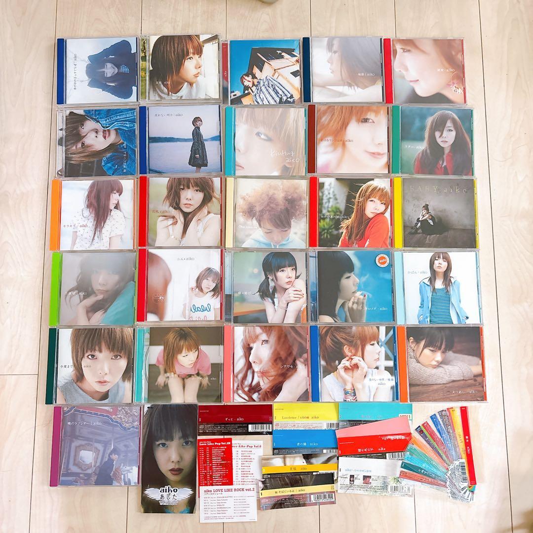 【まとめ売り】aiko CD アルバム シングル 帯付き多数 27枚