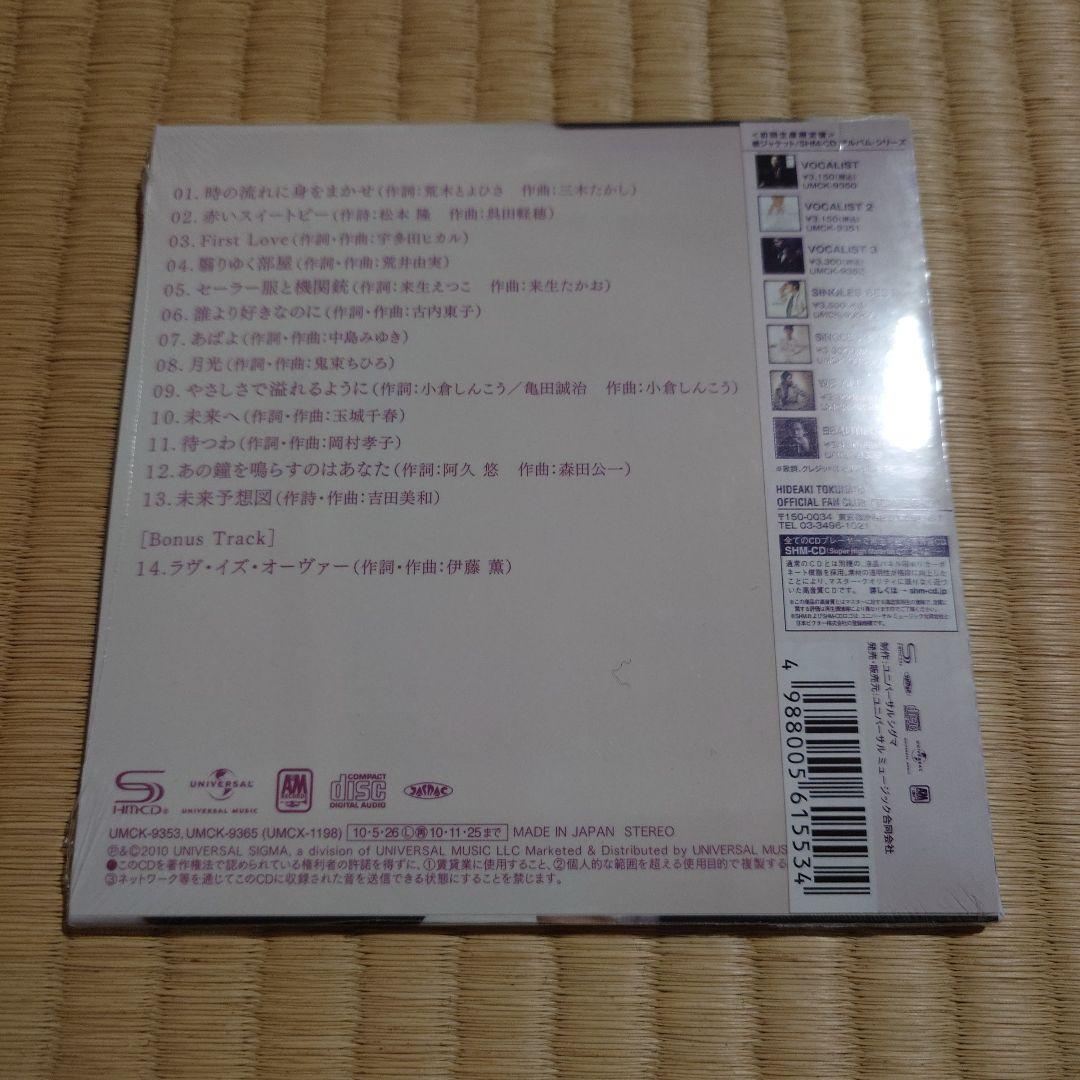 徳永英明 VOCALIST1〜4 4枚セット【紙ジャケット】