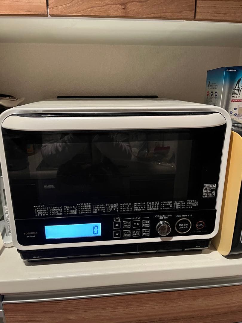 TOSHIBA 石窯ドームER-PD3000 ホワイト電子レンジ