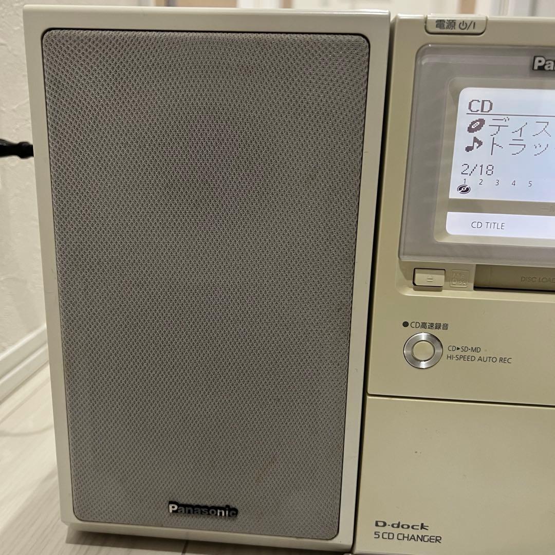 Panasonic SA-PM700SD コンパクトオーディオシステム