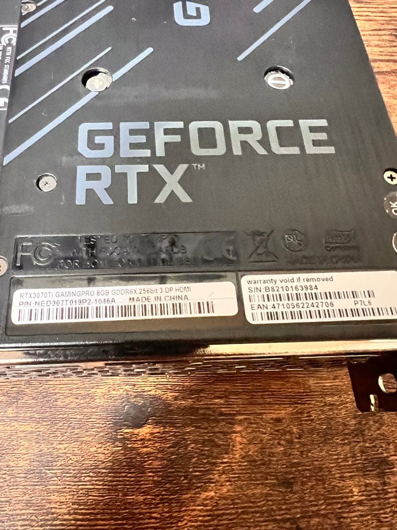 グラフィックボード・グラボ・ビデオカード PALIT RTX 3070 Ti GamingPro 8GB 117