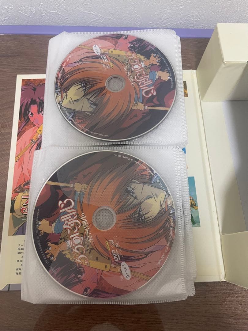 るろうに剣心 DVD 完全版 中国版