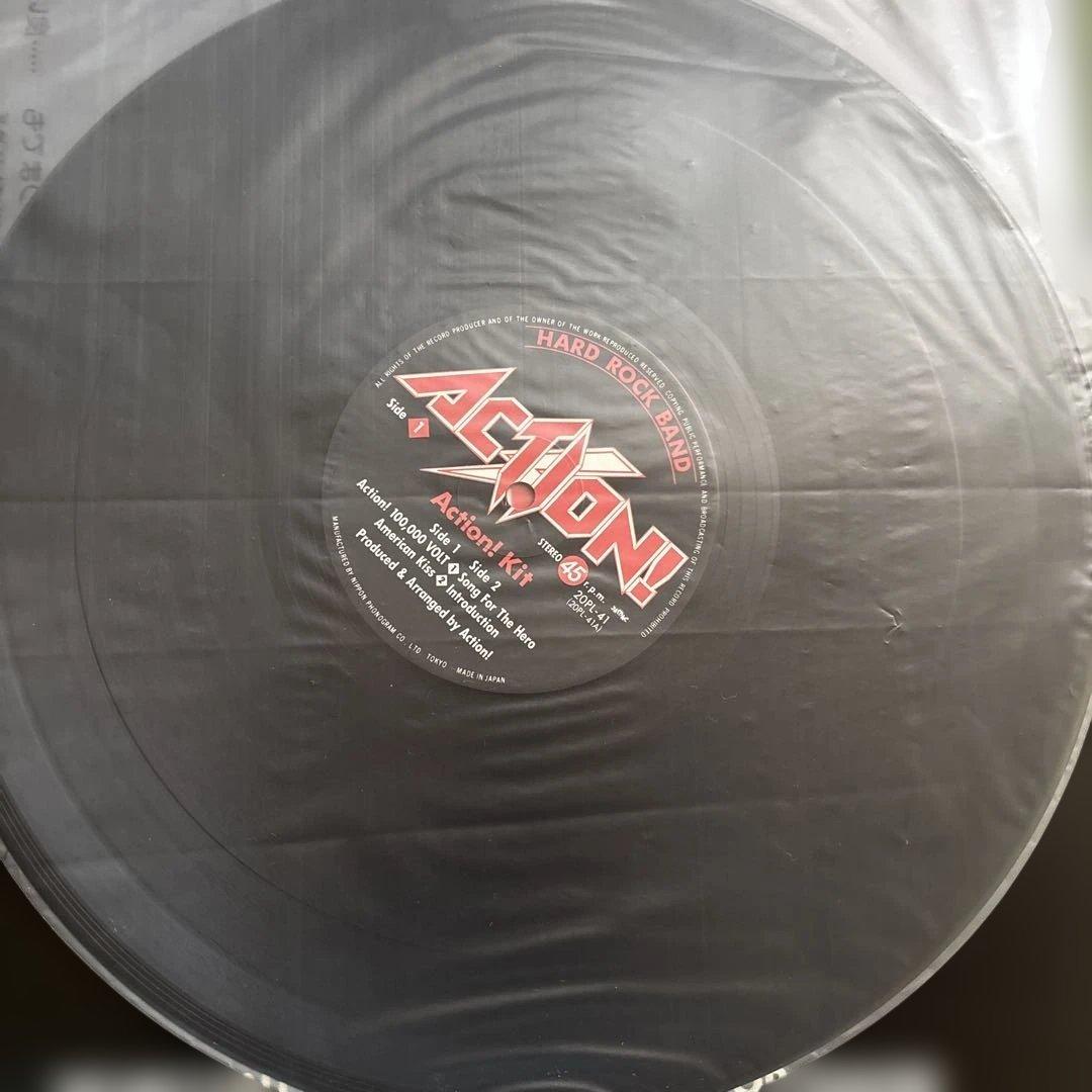 ACTION! Kit アナログレコード
