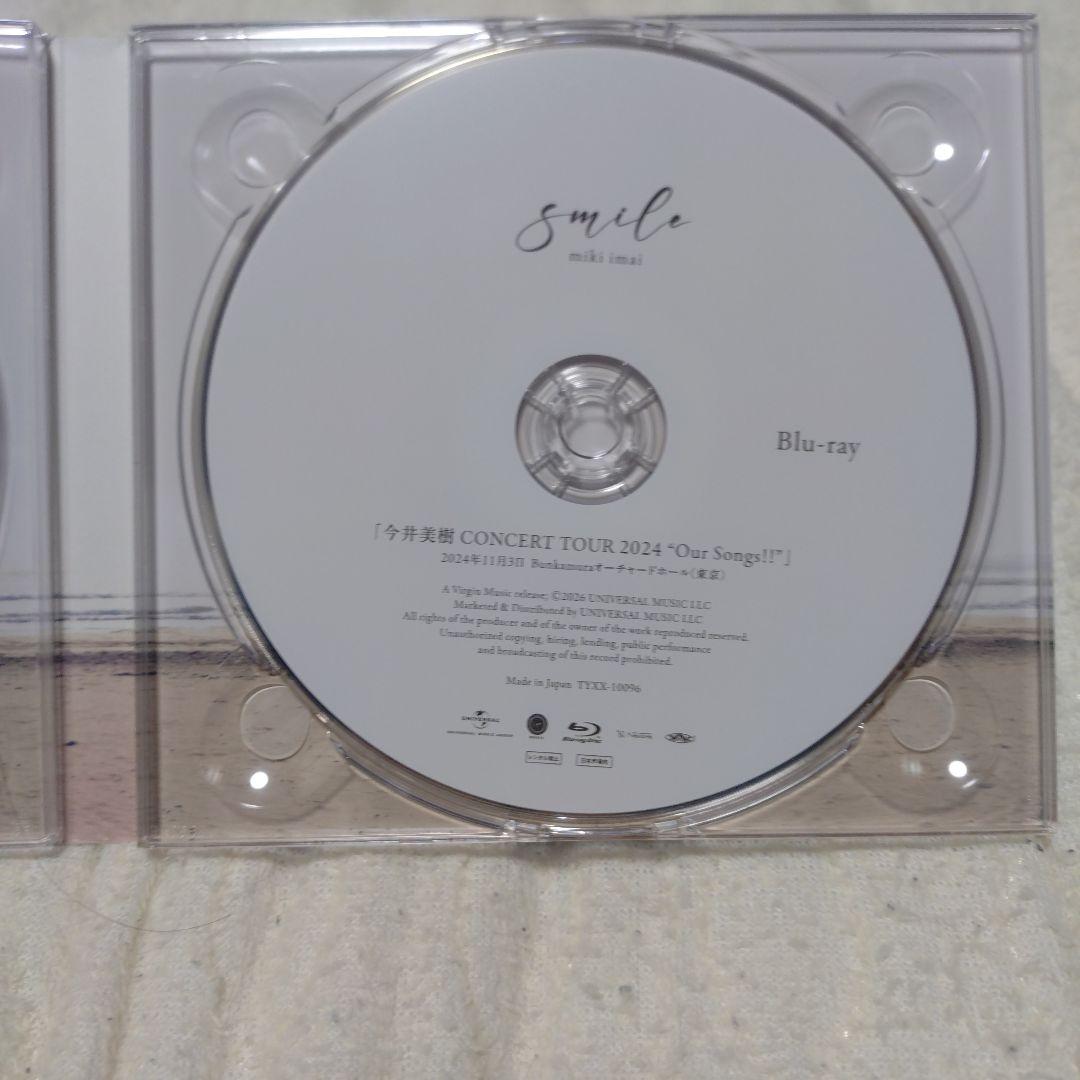 今井美樹 smile 初回限定盤B Blu-ray