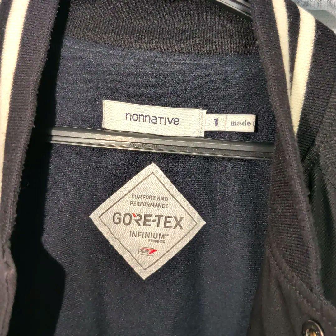 nonnative STUDENT JACKET gore-tex　スタジャン
