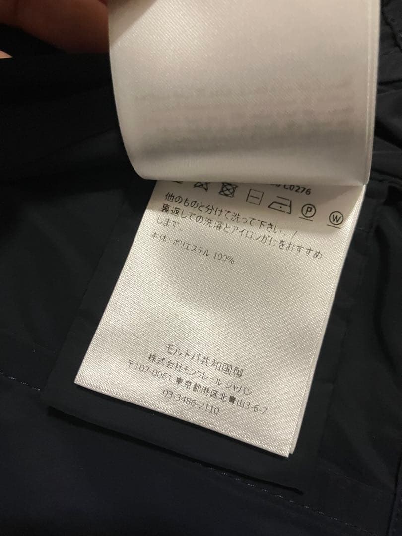Moncler モンクレール　フリルの素敵なスプリングコート